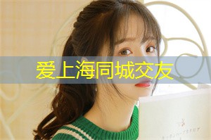 上海各区新茶工作室：上海天地世界音乐节