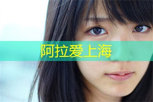 爱上海同城交友：在这里举办的音乐会和花灯展