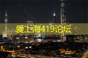 上海各区新茶工作室：品味上海：探寻城市内涵背后的文化符号