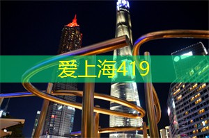 上海新茶资源：必去上海背包客旅馆大推荐，轻松省钱又认识全球朋友！