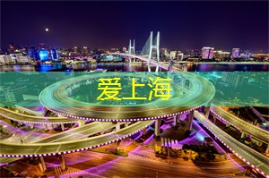 上海新茶工作室联系方式：【速配专家】上海同城交友，带你体验高效优质的匹配服务！