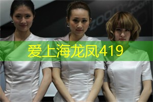 爱上海：爱需要成长