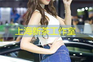 上海品茶网：58同城CEO姚劲波提议：房租年涨幅应控制在5%以内