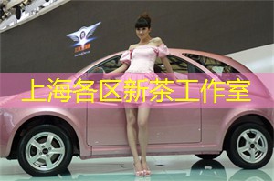 爱上海同城对对碰：亚冠精英赛：上海海港主场微弱失利横滨水手