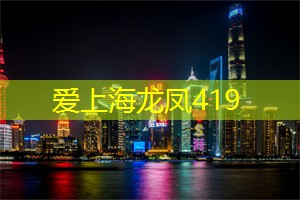爱上海后花园：机械姬登陆上海，沙特艺术家远道而来｜3月展览推荐