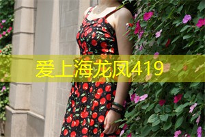上海新茶工作室联系方式：惊险！上海突发 __ 引爆大型救援行动，你愿意加入这场生死争